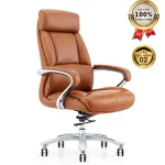 Ghế Giám Đốc Da Cao Cấp Nhập Khẩu MyChair PA-1522A