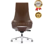 Ghế Giám Đốc Da Cao Cấp Nhập Khẩu MyChair PA-1801A
