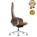 Ghế Giám Đốc Da Cao Cấp Nhập Khẩu MyChair PA-1801A