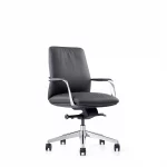 Ghế Giám Đốc Da Cao Cấp Nhập Khẩu MyChair MO221B