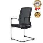 Ghế Văn Phòng Lưới Nỉ Cao Cấp Nhập Khẩu MyChair FM126CB
