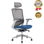 Ghế Xoay Lưới Nỉ Cao Cấp Nhập Khẩu MyChair FM48AW-1