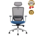 Ghế Lưới Văn Phòng MyChair FM48AW-2