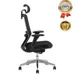 Ghế Lưới Làm Việc MyChair FM49AB-1