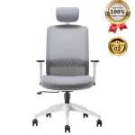 Ghế Lưới Làm Việc MyChair FM126AW-1