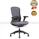 Ghế Xoay Văn Phòng MyChair FM114BB Nhập Khẩu