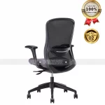 Ghế Xoay Văn Phòng MyChair FM114BB Nhập Khẩu