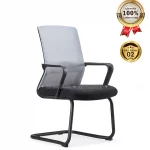 Ghế Văn Phòng Lưới Nỉ Cao Cấp Nhập Khẩu MyChair FM022C