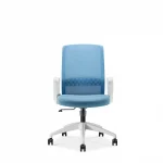 Ghế Xoay Lưới Nỉ Cao Cấp Nhập Khẩu MyChair FM126BW
