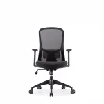 Ghế Xoay Lưới Nỉ Cao Cấp Nhập Khẩu MyChair FM33B