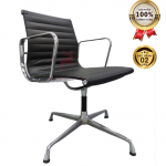 Ghế Phòng Họp Da Cao Cấp Nhập Khẩu MyChair MO12C