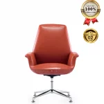 Ghế Phòng Họp Da Cao Cấp Nhập Khẩu MyChair FA106C