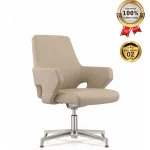 Ghế Phòng Họp Da Cao Cấp Nhập Khẩu MyChair FA120C