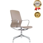 Ghế Phòng Họp Da Cao Cấp Nhập Khẩu MyChair FA15-C12