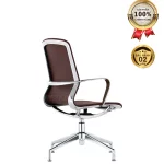 Ghế Phòng Họp Da Cao Cấp Nhập Khẩu MyChair FA15-C12