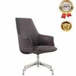 Ghế Phòng Họp Da Cao Cấp Nhập Khẩu MyChair FA27C