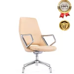 Ghế Phòng Họp Da Cao Cấp Nhập Khẩu MyChair FA811C