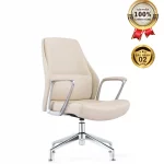 Ghế Phòng Họp Da Cao Cấp Nhập Khẩu MyChair FA834C