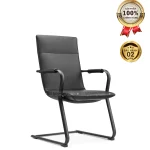 Ghế Phòng Họp Da Cao Cấp Nhập Khẩu MyChair FA909-1C