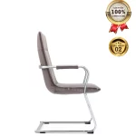Ghế Phòng Họp Da Cao Cấp Nhập Khẩu MyChair FA909-1C