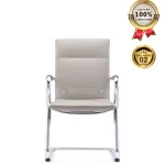 Ghế Phòng Họp Da Cao Cấp Nhập Khẩu MyChair FA909-1C