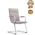 Ghế Phòng Họp Da Cao Cấp Nhập Khẩu MyChair FA909-1C