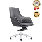 Ghế Giám Đốc Da Cao Cấp Nhập Khẩu MyChair FA916B