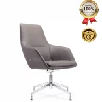 Ghế Phòng Họp Da Cao Cấp Nhập Khẩu FA916C