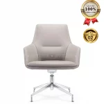 Ghế Phòng Họp Da Cao Cấp Nhập Khẩu FA916C