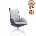 Ghế Phòng Họp Cao Cấp Nhập Khẩu MyChair FA924C