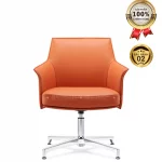 Ghế Phòng Họp Da Cao Cấp Nhập Khẩu FA926C