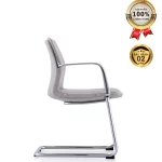 Ghế Chân Quỳ Phòng Họp MyChair MO09C Nhập Khẩu