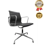 Ghế Phòng Họp Da Cao Cấp Nhập Khẩu MyChair MO11C