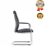 Ghế Phòng Họp Da Cao Cấp Nhập Khẩu MO189C