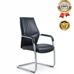 Ghế Phòng Họp Da Cao Cấp Nhập Khẩu MO189C