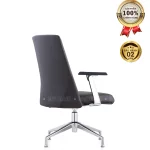Ghế Phòng Họp Da Cao Cấp Nhập Khẩu MO224C