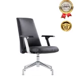 Ghế Phòng Họp Da Cao Cấp Nhập Khẩu MO224C