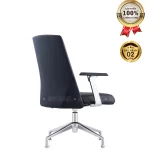 Ghế Phòng Họp Da Cao Cấp Nhập Khẩu MO224C
