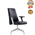 Ghế Phòng Họp Da Cao Cấp Nhập Khẩu MO224C