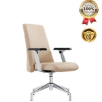 Ghế Phòng Họp Da Cao Cấp Nhập Khẩu MO224C