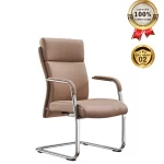 Ghế Phòng Họp Da Cao Cấp Nhập Khẩu MyChair MO516C