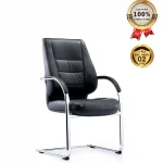 Ghế Phòng Họp Da Cao Cấp Nhập Khẩu MO612C