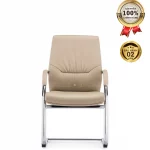 Ghế chân quỳ phòng họp MyChair MO820C