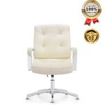 Ghế Phòng Họp Da Cao Cấp Nhập Khẩu MyChair NO145C