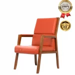 Ghế Phòng Họp Da Cao Cấp Nhập Khẩu MyChair NO613C