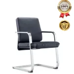 Ghế Phòng Họp Da Cao Cấp Nhập Khẩu MyChair MO178C