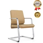 Ghế Phòng Họp Da Cao Cấp Nhập Khẩu MyChair MO178C