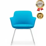 Ghế Tiếp Khách Cao Cấp Nhập Khẩu MyChair FA824D