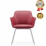 Ghế Tiếp Khách Cao Cấp Nhập Khẩu MyChair FA824D