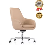 Ghế Tiếp Khách Cao Cấp Nhập Khẩu MyChair ME800B
